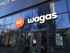 门面-Wagas沃歌斯(富力广场店)