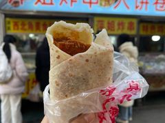 大饼卷一切-萍姐炸串·大饼卷一切