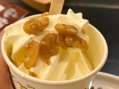 -探鱼·鲜青椒爽麻烤鱼(增城东汇城店)