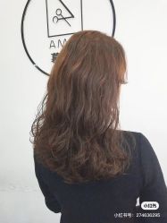 -Coo Hair salon