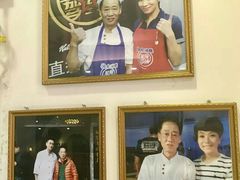 -竹园竹升面(西关总店)