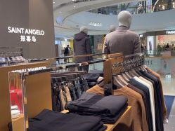 点击看大图 -报喜鸟·高端西服定制(北京合生汇店)