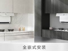 -红星美凯龙(浦江店)