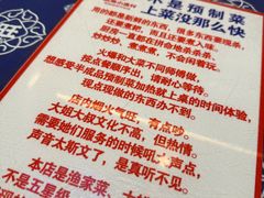 -旺角小渔村·海肠捞饭开创者(二马路店)