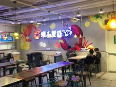 -物美超市(金宝街店)