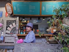 -豆舞咖啡(民乐路店)
