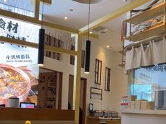 -关东小磨东北菜(上海长风大悦城店)