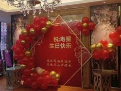 -四方阁酒楼·宴会厅(圣灯店)