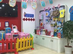 -美吉姆国际儿童发展中心(红谷滩绿地缤纷城中心)