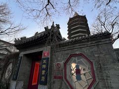 -正阳书局(西四南大街店)