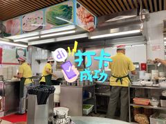 -穗银肠粉店(东川路店)