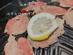-kingkong大猩猩烤肉(CBD店)