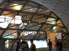 -保利国际影城(保利文化广场店)