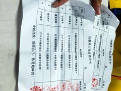 -嘿哟动霸CHUA·新潮玩运动娱乐中心·蹦床滑冰团建乐园