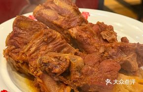 Northeastern Soy Sauce Pork Bones