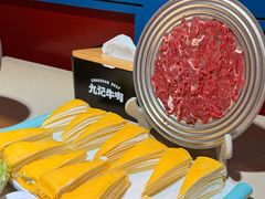 -九记潮汕现切鲜牛肉自助火锅(长沙·方圆荟店)