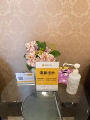 -深圳春天阳光医院·轮廓抗衰中心