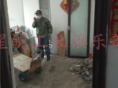 -星皖工长俱乐部·老房装修