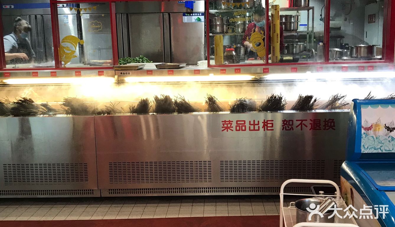 他们家味道还是很不错的