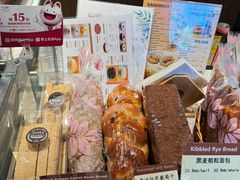 -德南面包房(尚都店)