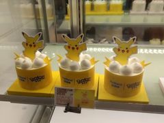 -好利来(靖江路店)