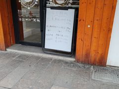 -Auco游咖.咖啡(凤起路店)