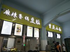 -徐州医科大学(西校区)
