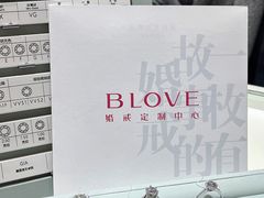 -文峰大世界(南大街店)