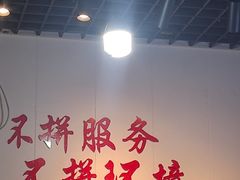 -逢春菜馆天津菜(胜利路店)