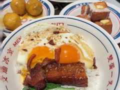 -文通冰室(东方宝泰店)