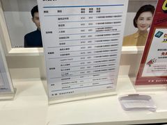-方快照相馆(宝山龙湖天街店)