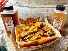 -老day牛杂(官也街总店)