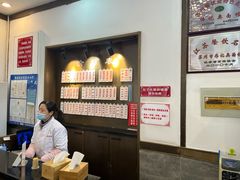 -伟记奥面馆(养育巷店)