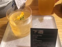 -下酒(华熙店)