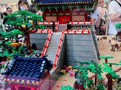 -新城市广场
