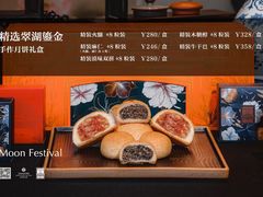-翠湖六号全日制西餐厅(翠湖宾馆店)