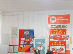 -咱家王新国把子肉(县东巷店)