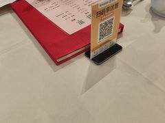 -杏花樓(福州路总店)
