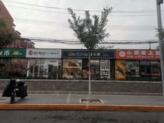-味多美蛋糕(杨闸环岛店)