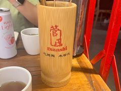 -管氏翅吧(望京东店)