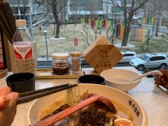 -味千拉面(金融街店)
