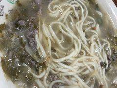 -何永光123鲜牛肉馆(1号店)