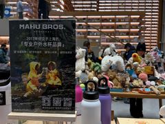 -朵云书院(滴水湖店)