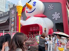 -霖公馆SPA·足道(普善路店)