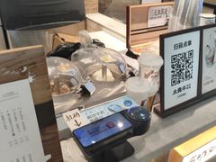-太犇牛手作茶铺(江北虹悦城店)
