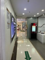 -武汉五洲整形外科医院