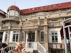 -南楼煎饼(滨江道店)