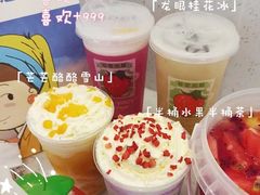 -雅克雅思(南湖东路店)