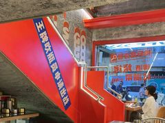 -神府路壹号·海鲜烧烤排档(三坊七巷店)
