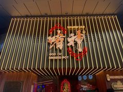 门面-啫神·广州地标美食(北京路店)